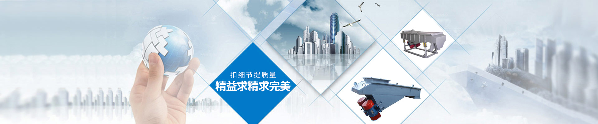 美的精品質(zhì) 正力芯動(dòng)力 做最節(jié)能的空氣壓縮機(jī)
