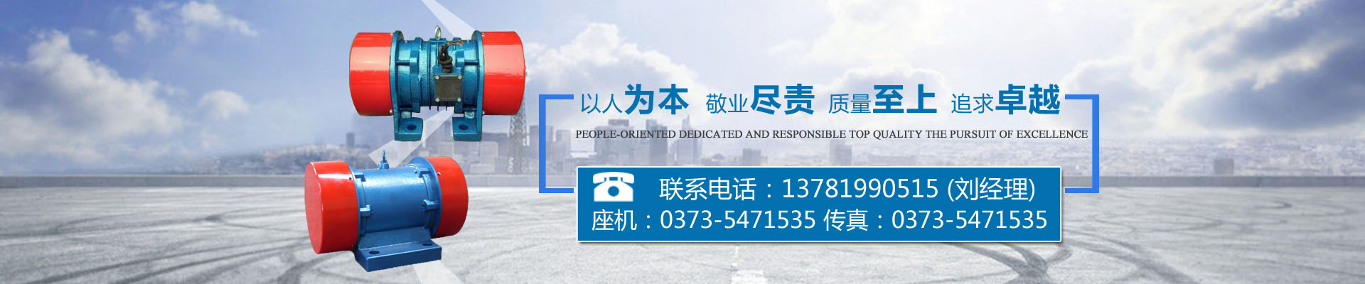 24KT機(jī)主機(jī)10年保固 標(biāo)準(zhǔn)機(jī)主機(jī)5年保固
<