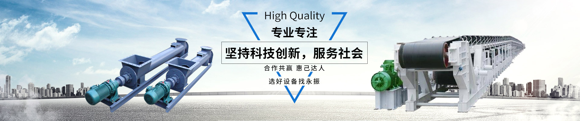 人性智能化設(shè)計(jì) 永遠(yuǎn)為用戶(hù)想的更多 