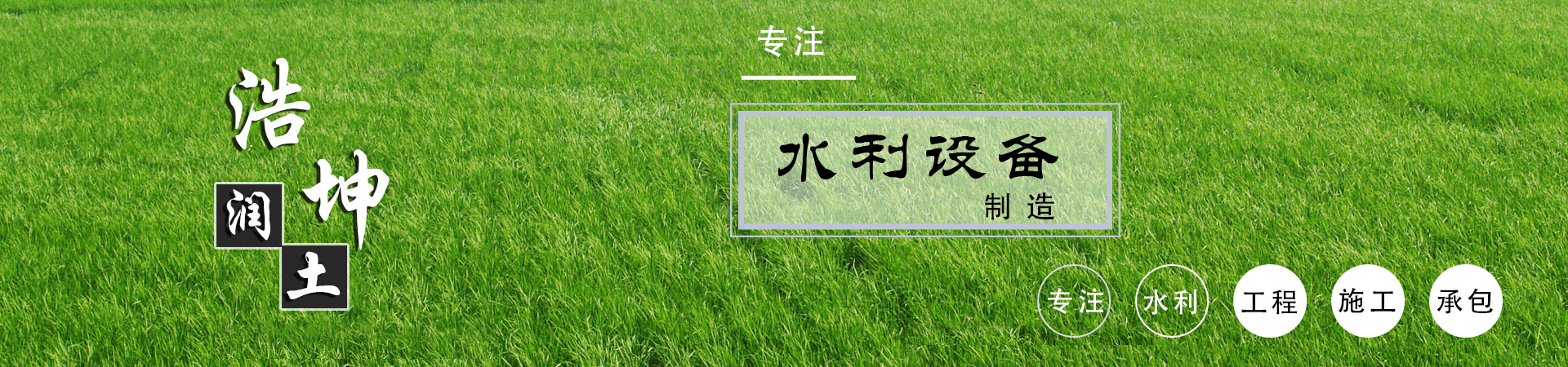 專(zhuān)業(yè)租售二手阿特拉斯、英格索蘭、壽力等品牌固定式、移動(dòng)式空壓機(jī)
